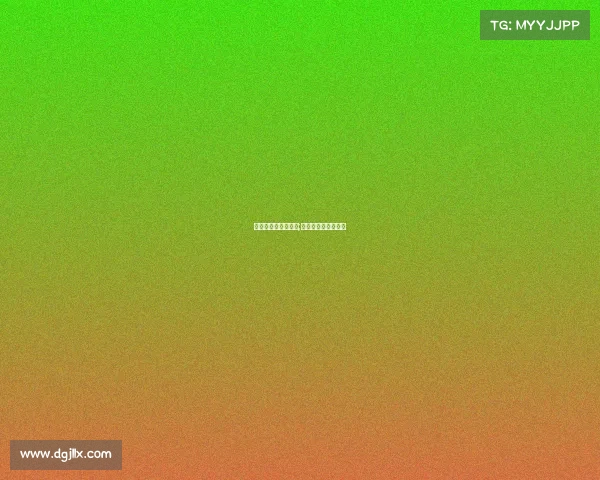 全运会明日赛事转播;全运会比赛直播时间