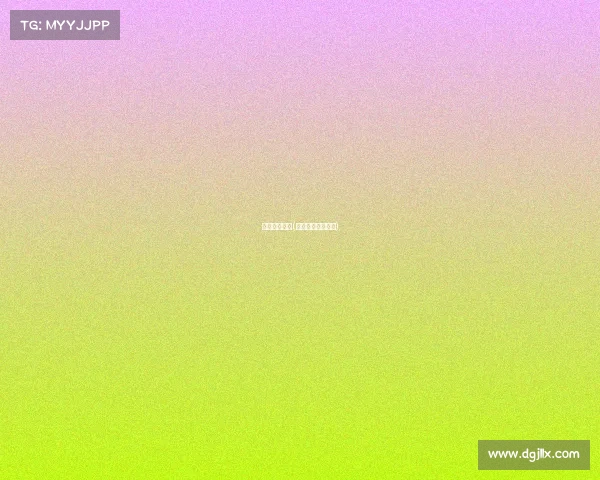 台球赛事网站(台球赛事网站推荐)